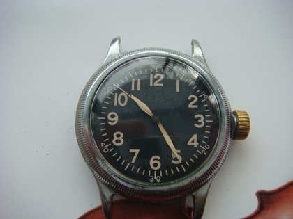 Military Elgin