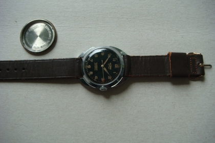 Military Medana de luxe